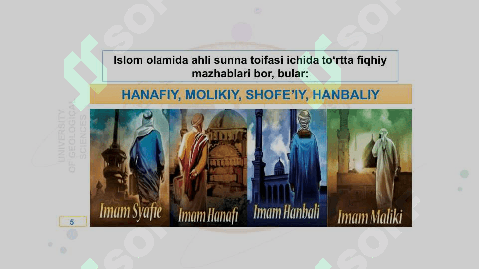 ISLOM DINI MANBALARI, AQIDAVIY MAKTABLARI VA ULARNING HOZIRGI DAVRDAGI AHAMIYATI 5
