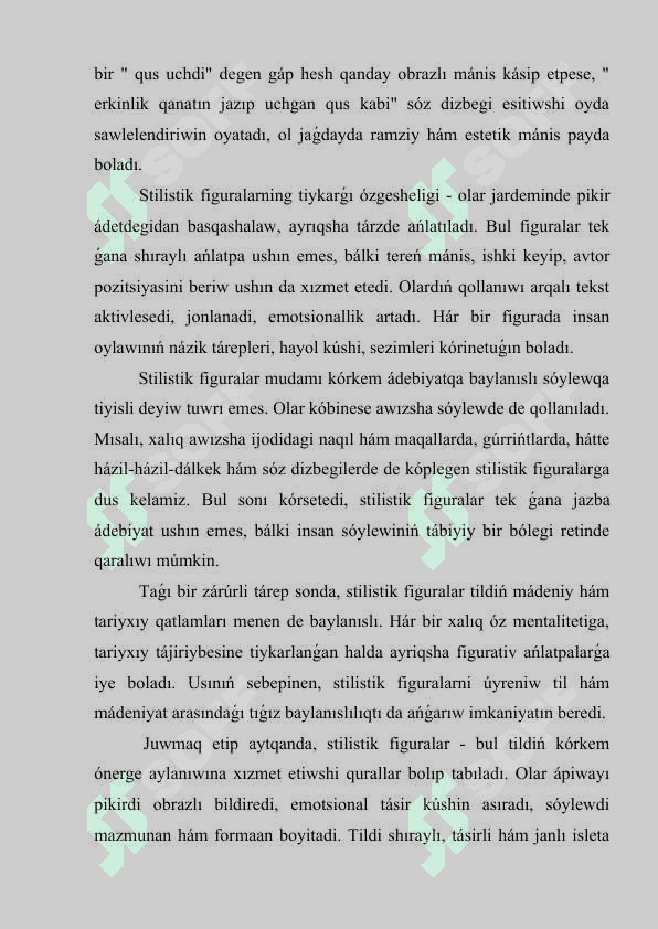 Stilistik figuralar hám olardıń túrleri 4