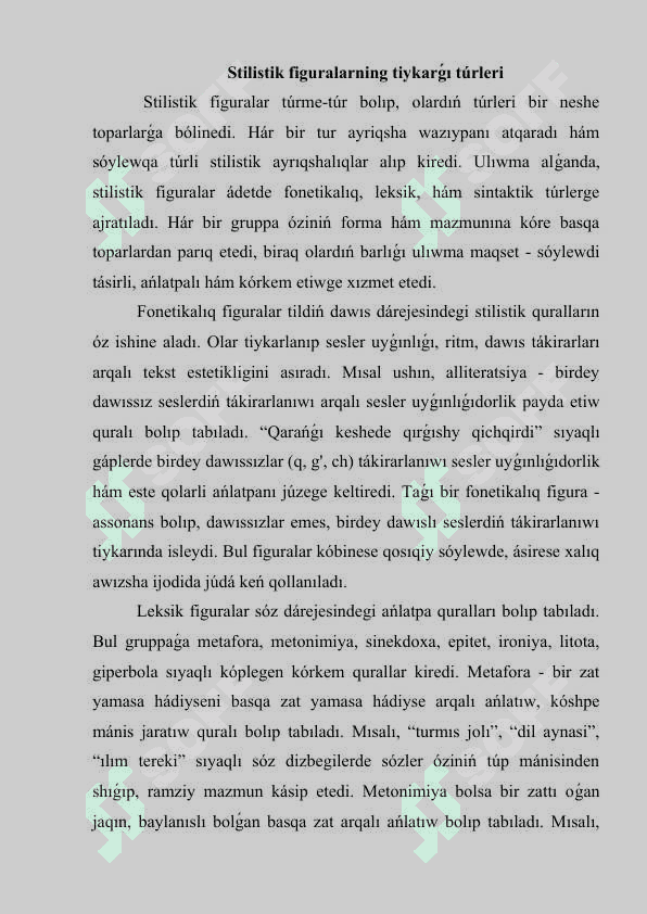 Stilistik figuralar hám olardıń túrleri 8