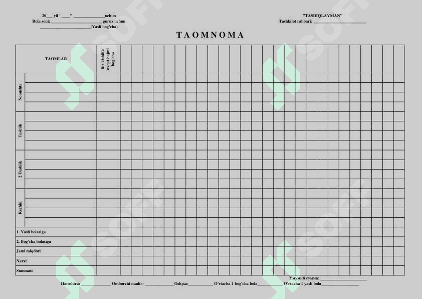 Taomnoma - Oilaviy va Davlat maktabgacha ta'lim tashkilotlari uchun 8
