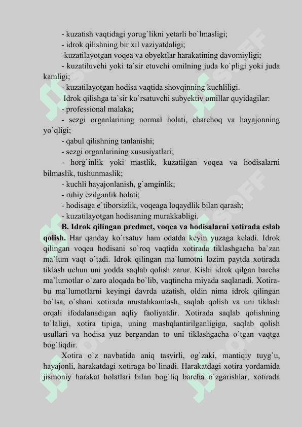 So`roq o`tkazish taktikasi 5