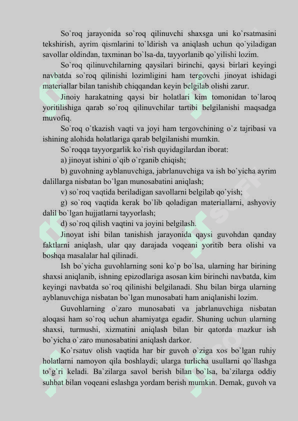 So`roq o`tkazish taktikasi 8