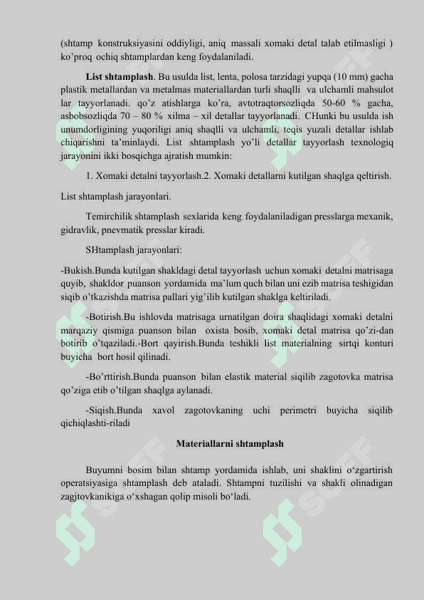 Shtamplash texnologik jarayonini ishlab chigish bosqichlari 6