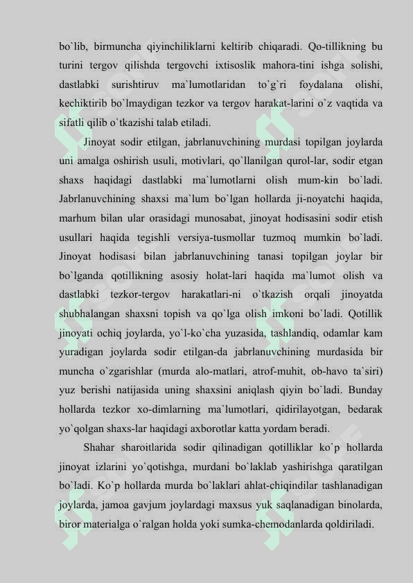 Qotillik jinoyatlarini tergov qilish uslubiyoti 4