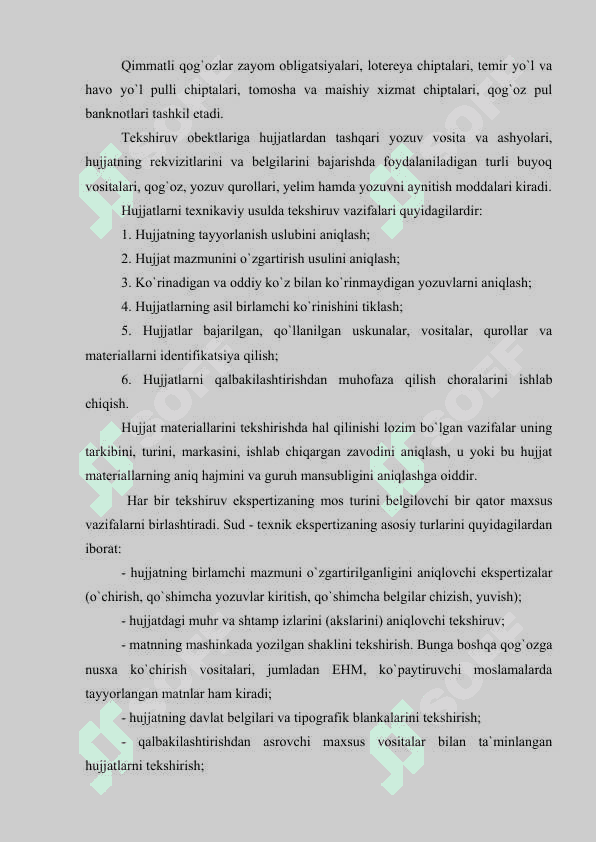 Hujjatlarni kriminalistik texnika usulida tekshirish 3