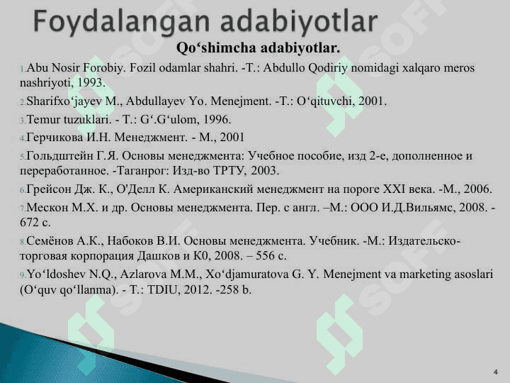 MENEJMENTNING NAZARIY ASOSLARI 4