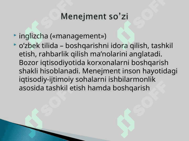MENEJMENTNING NAZARIY ASOSLARI 7