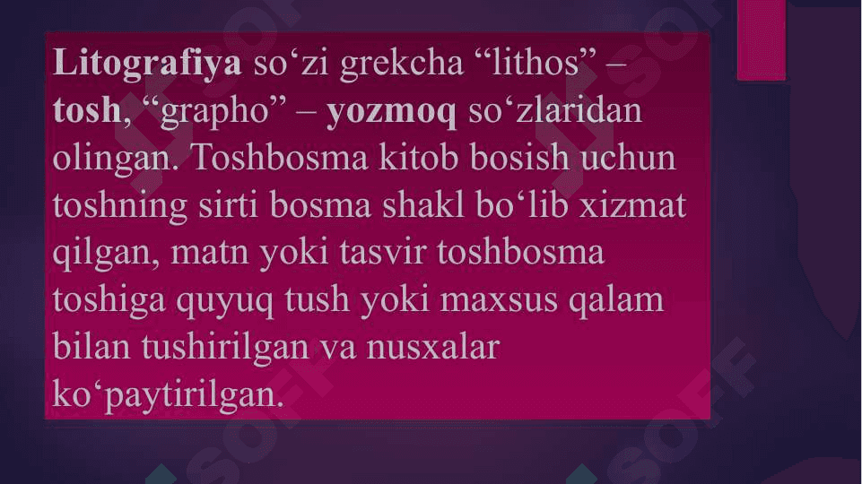 Litografik manbaalar,tehristlar,kotib va noshirlar,yig’ma-qiyosiy matnlar. 3