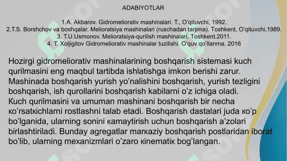 Gidromeliorativ mashinalarning boshqarish tizimi 2