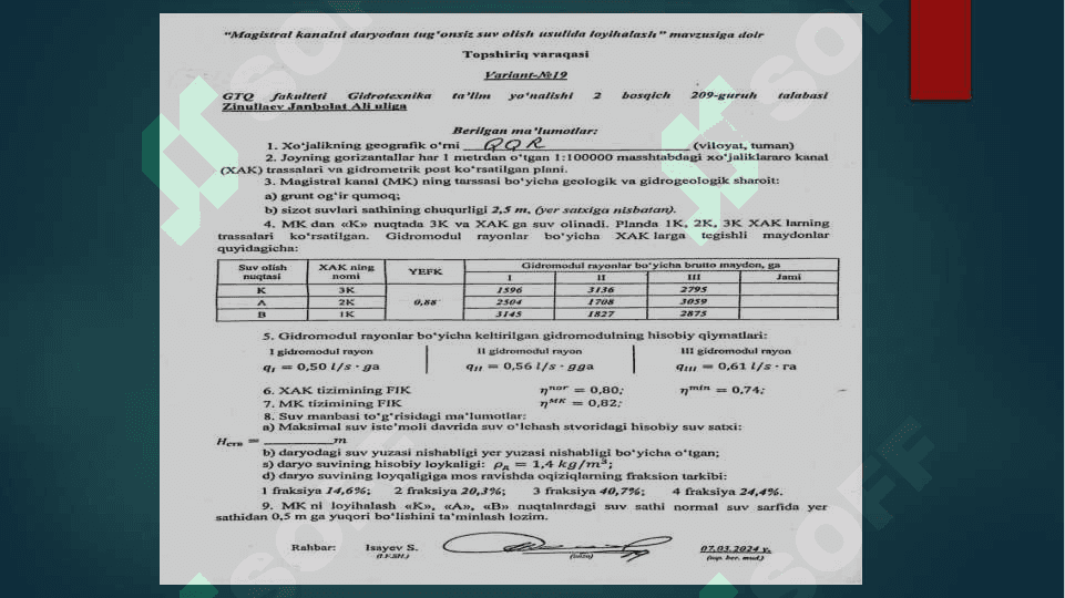 Magistral kanalni daryodan to'g'onsiz suv olish usulida loyihalash 2