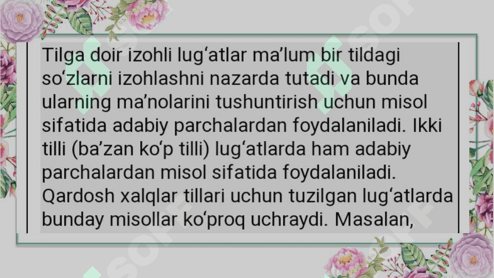 Lug'atlar va ularning asar matnlari sharhidagi o'rni 4