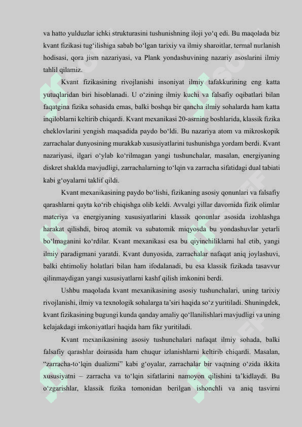 Kvant fizikasi. maqola. 2