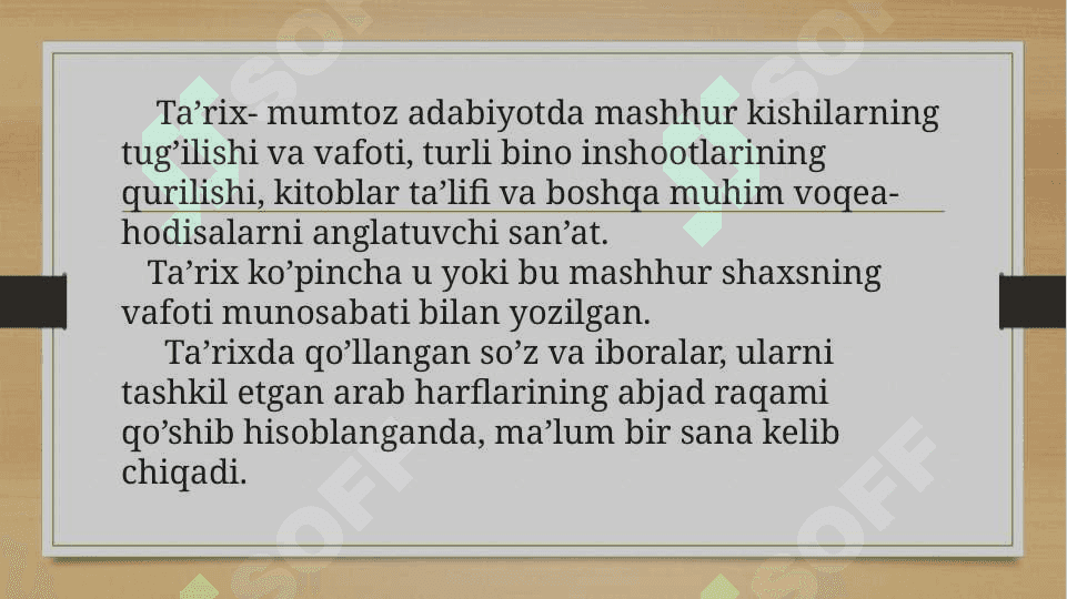 TA’RIX MODDASINI HISOBLASH 2