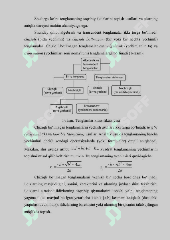 Algebraik va transendent tenglamalarni taqribiy yechishda oddiy iteratsiya usuli va uning samarali variantlarini tuzish bo’yicha tavsiyalar 3