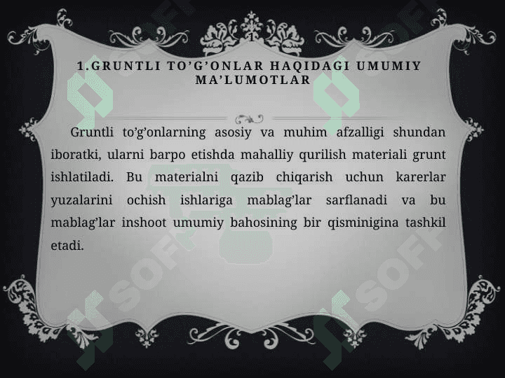Gruntli to’g’onlar 2