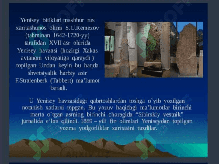VI-XII asrlar manbalari 7