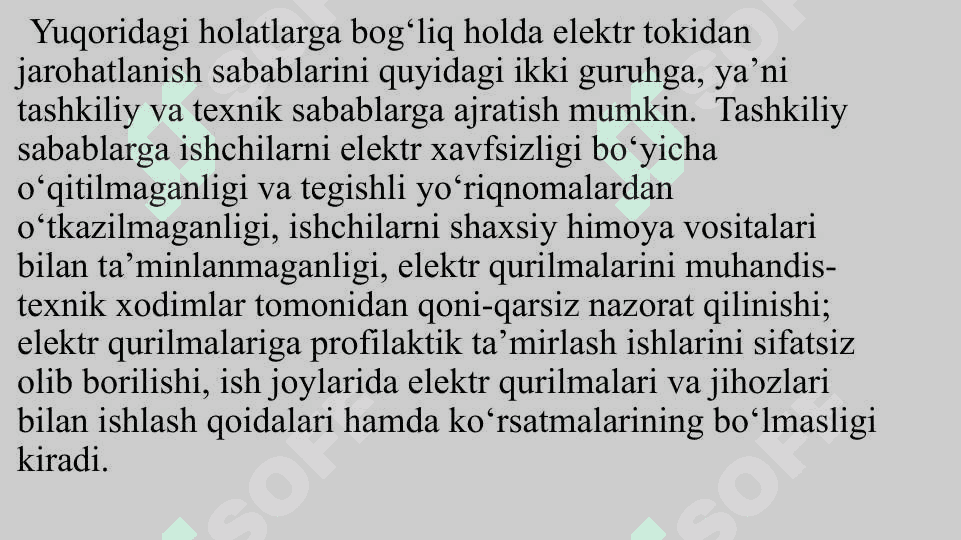 Elektromagnit maydonidan saqlanish 4