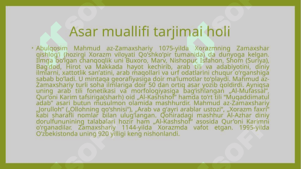 Mahmud Zamahshariy “Muqaddimatul adab” asarining manbashunoslik va matnshunoslik tahlili 2