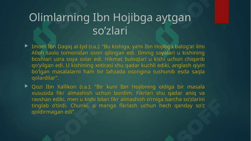 Ibn hojib “kofiya” asarining manashunoslik tahlili 4