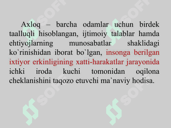 Etika fanining predmeti va jamiyat hayotidagi ahamiyati 6