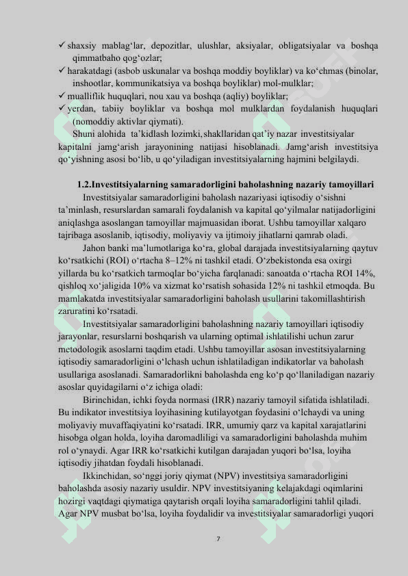 Investitsiyalar samaradorligi va uni baholash | Kurs ishi | To'liq 7