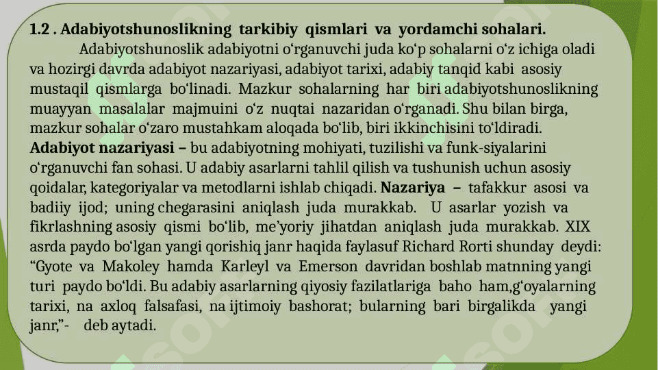 ADABIYOTSHUNOSLIK FANINING VAZIFALARI VA STRUKTURASI 6