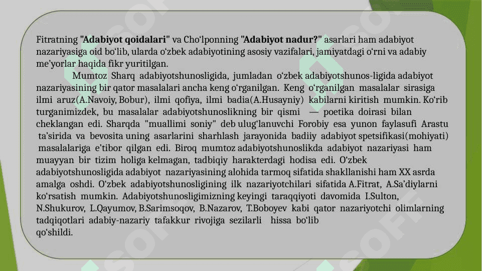 ADABIYOTSHUNOSLIK FANINING VAZIFALARI VA STRUKTURASI 8
