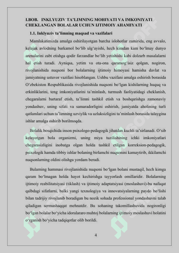 Inklyuziv ta’limning mohiyaati va asosiy tamoyillari 4