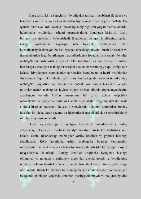 Byudjet-soliq sektori va uning tarkibi. Byudjet taqchilligi | Kurs ishi 6