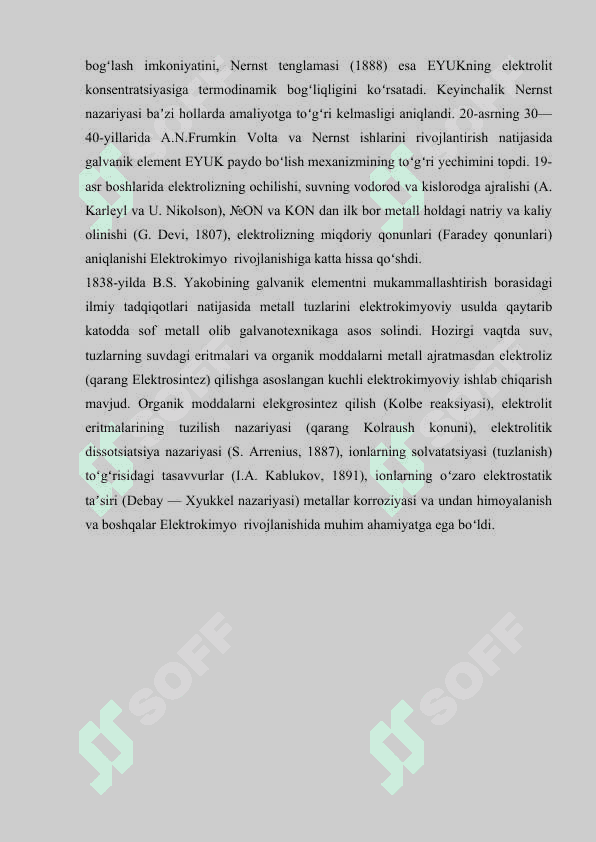 Elektrokimyoviy analiz metodlari 3