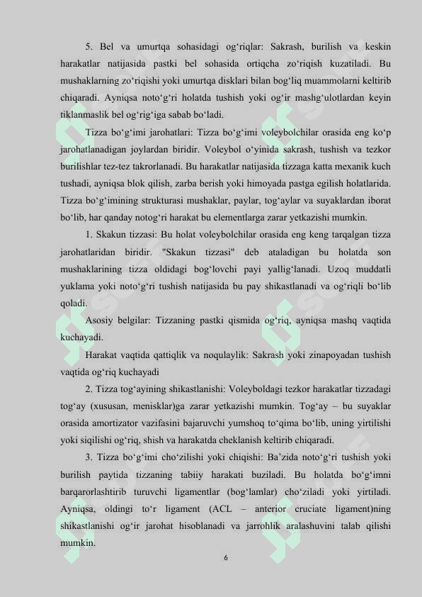 VOLEYBOLCHILARNING JAROHATLARI VA ULARNING OLDINI OLISH CHORALARI 5