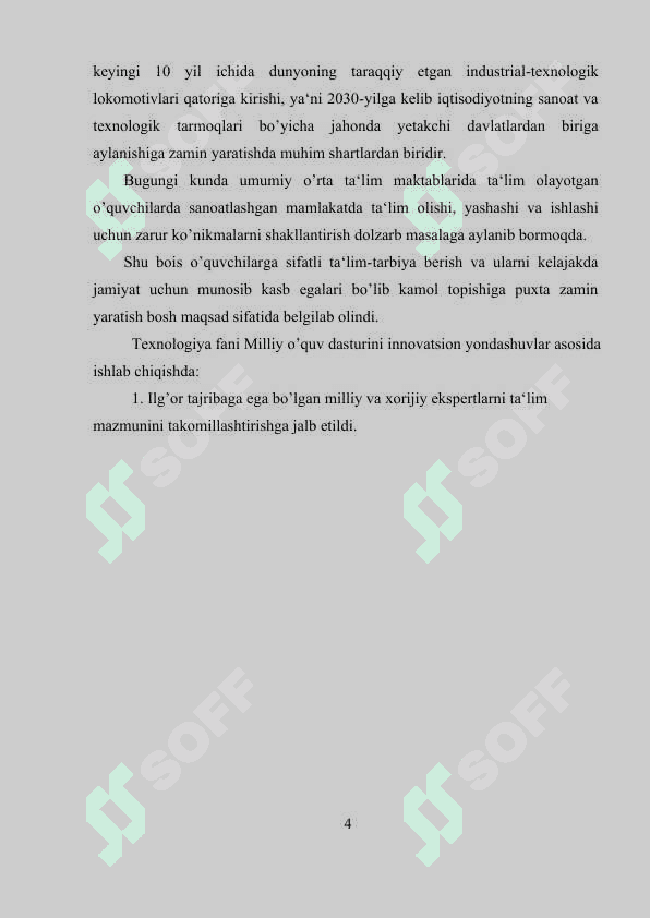 6-sinf “Buyumlarni ta’mirlash” bo’limini o’qitishda kreativli yondashuv 4