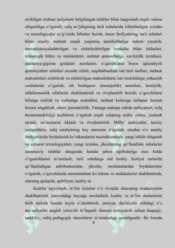 6-sinf “Buyumlarni ta’mirlash” bo’limini o’qitishda kreativli yondashuv 8
