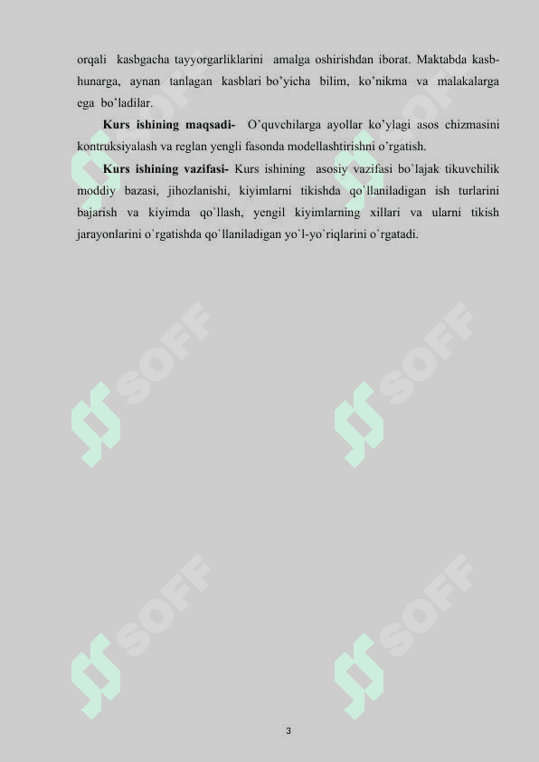 Texnologiya darslarida ko’ylaklar bichish va tayyorlash texnologiyasi amaliy mashg’ulotini o’qitish metodikasi 3