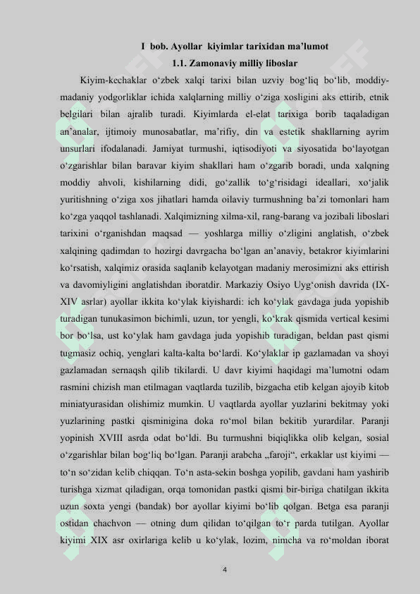 Texnologiya darslarida ko’ylaklar bichish va tayyorlash texnologiyasi amaliy mashg’ulotini o’qitish metodikasi 4