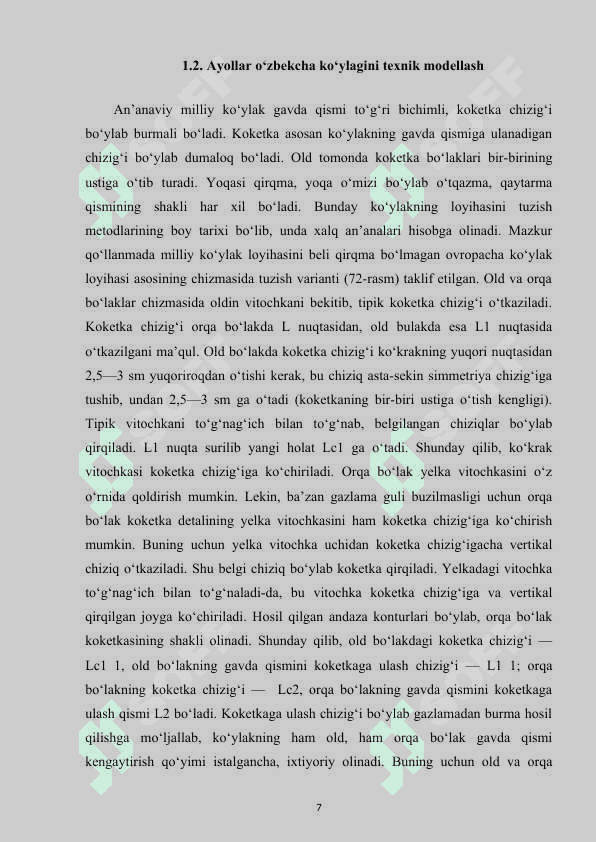 Texnologiya darslarida ko’ylaklar bichish va tayyorlash texnologiyasi amaliy mashg’ulotini o’qitish metodikasi 7