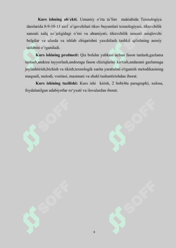 Texnologiya fanida o'quvchilarga yubkalani bichishga tayyorlash texnologiyasi mavzusini o'qitish metodikasi 4