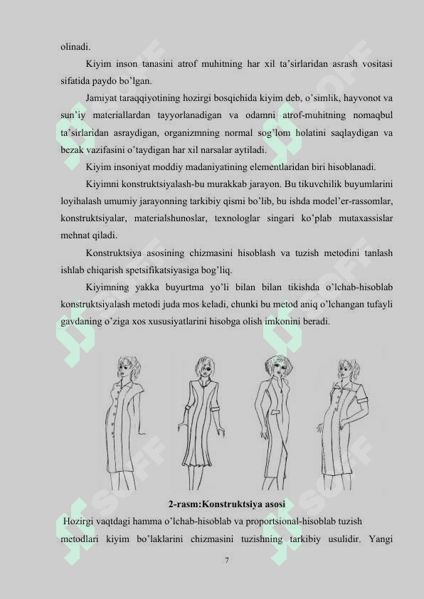 Texnologiya fanida o'quvchilarga yubkalani bichishga tayyorlash texnologiyasi mavzusini o'qitish metodikasi 7