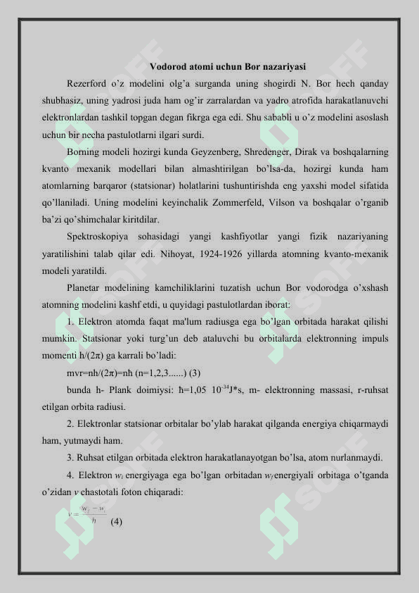 Atom fizikasi. Atomning yadroviy modeli. Vodorod atomi uchun Bor nazariyasi. Frank va Gerts tajribasi 2