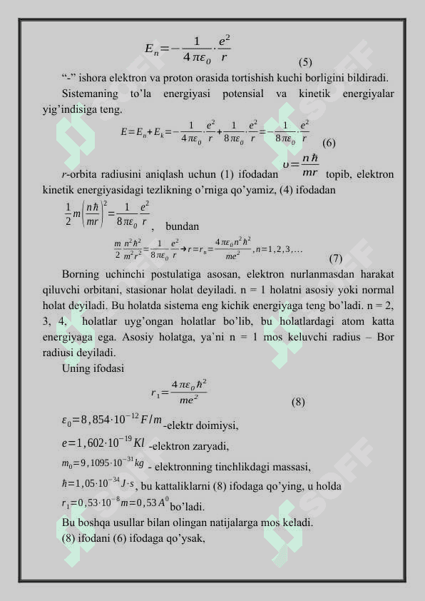 Atom fizikasi. Atomning yadroviy modeli. Vodorod atomi uchun Bor nazariyasi. Frank va Gerts tajribasi 7