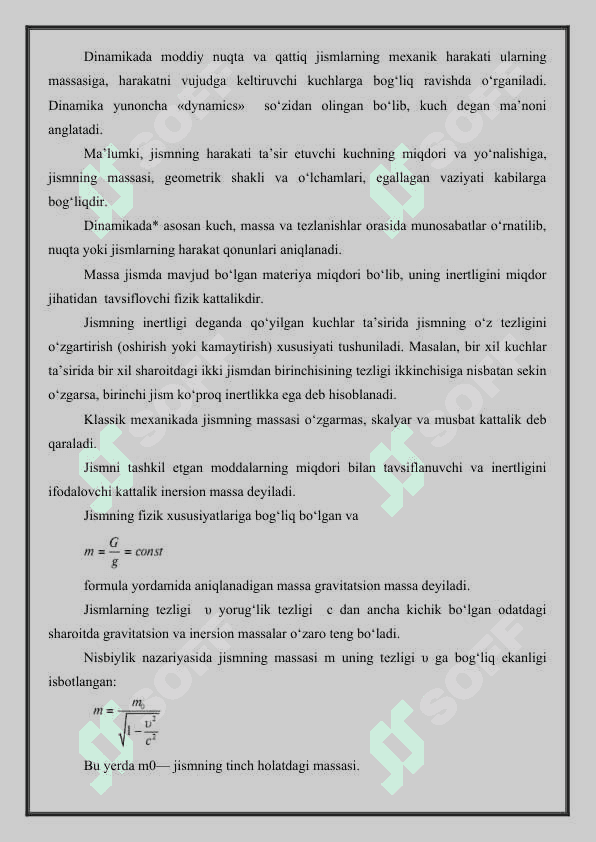 Dinamika 2