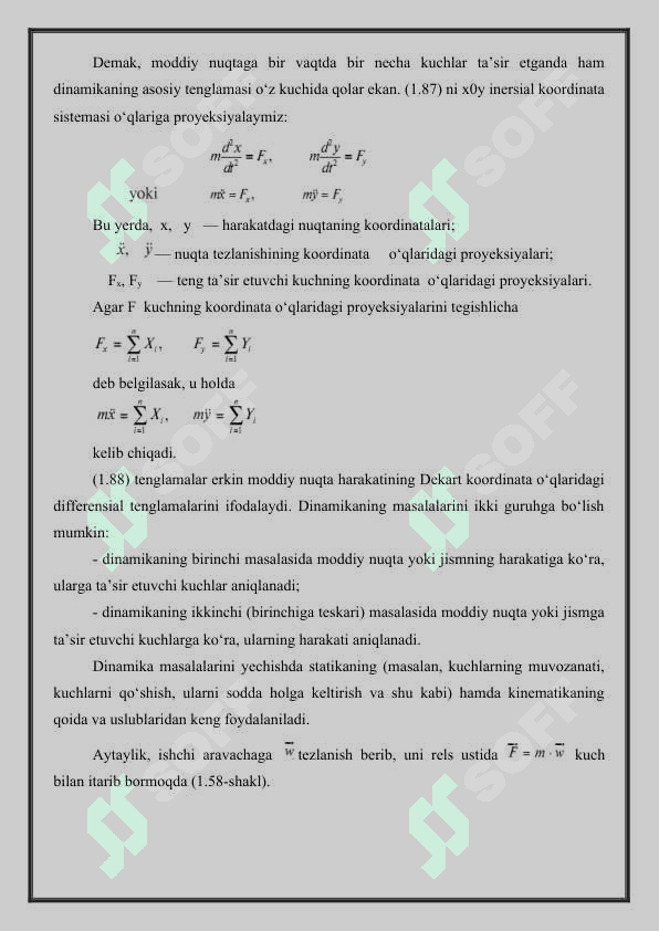 Dinamika 6