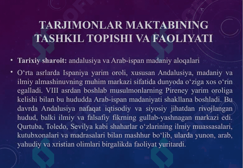 Toledo maktabining hamkor tarjimonlari 25 5