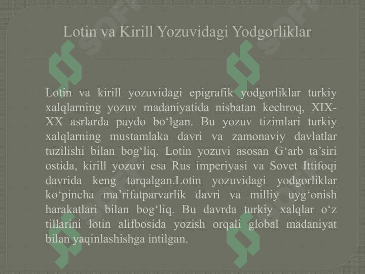 Turkiy epigrafik yodgorliklar 25 8