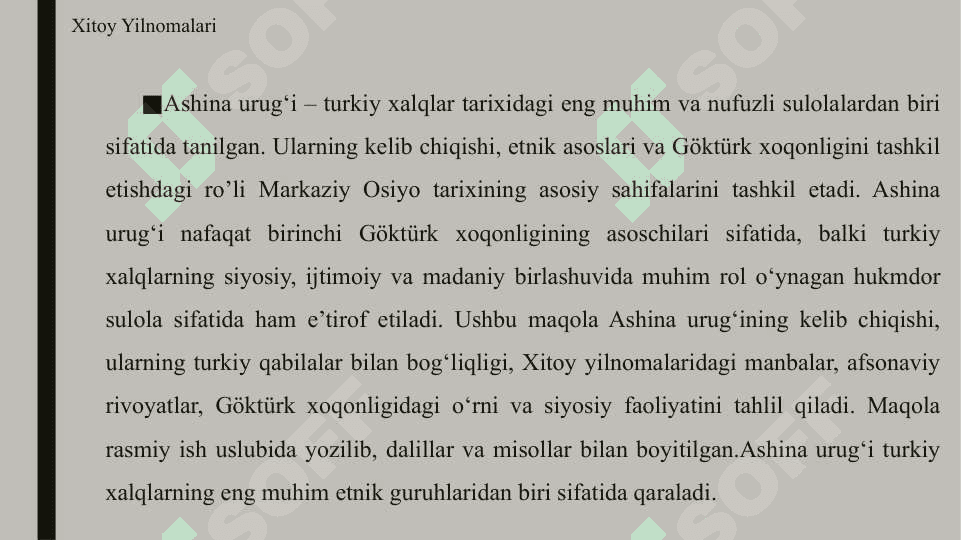 Аshina urug‘i haqida ma’lumоtlar va ularning asl tariх bilan bоg‘liqligi 25 8