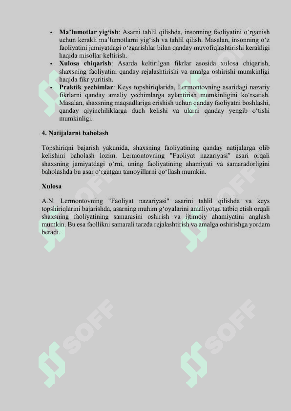 A.N.Lermontovning Faoliyat nazariyasi tahlili. Keys topshiriqlarini bajarish 2