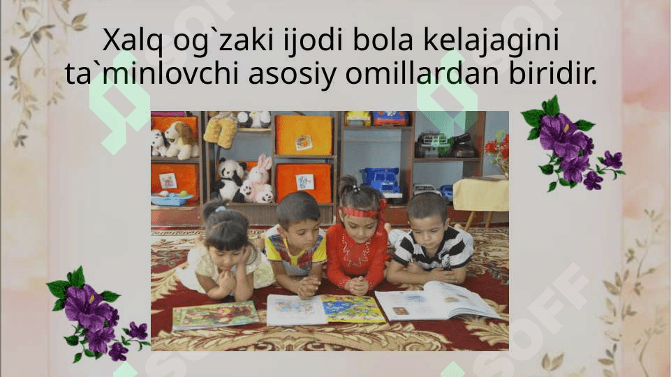 Sinfdan tashqari mashg`ulotlarda bolalar adabiyoti namunalaridan foydalanish 3