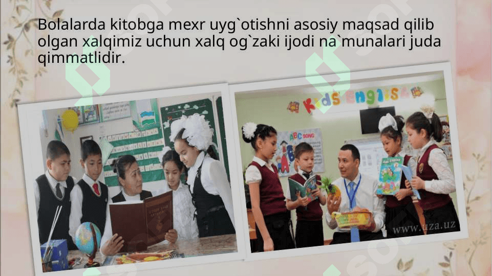 Sinfdan tashqari mashg`ulotlarda bolalar adabiyoti namunalaridan foydalanish 4