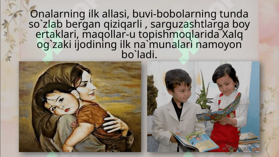 Sinfdan tashqari mashg`ulotlarda bolalar adabiyoti namunalaridan foydalanish 5