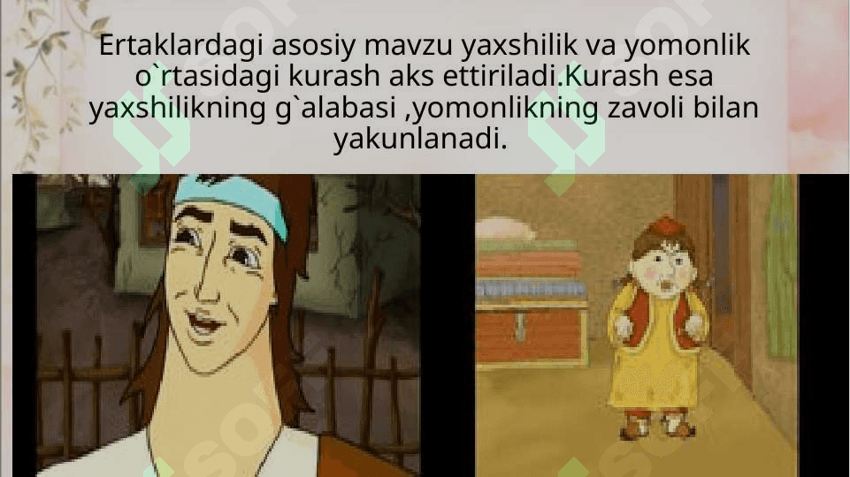 Sinfdan tashqari mashg`ulotlarda bolalar adabiyoti namunalaridan foydalanish 7